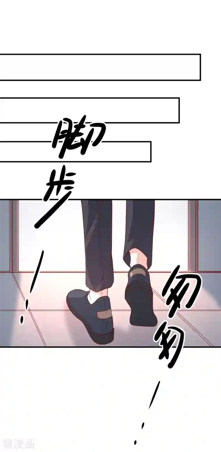 重生巨星第47话 最亲近的人