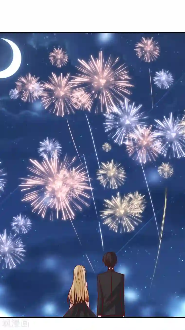重生巨星第47话 最亲近的人