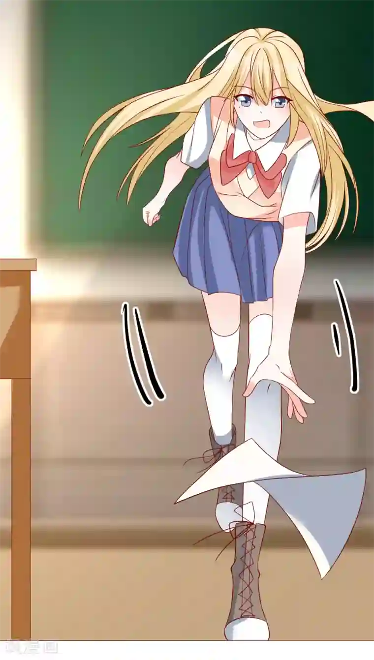 重生巨星第47话 最亲近的人