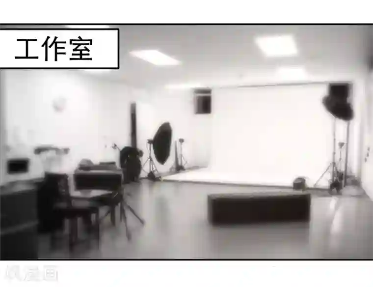 重生巨星第52话 出征巴黎！