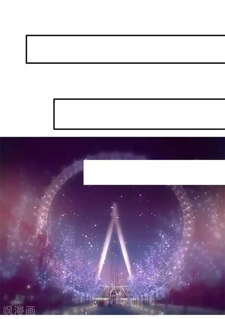 重生巨星第53话 舅舅是新郎