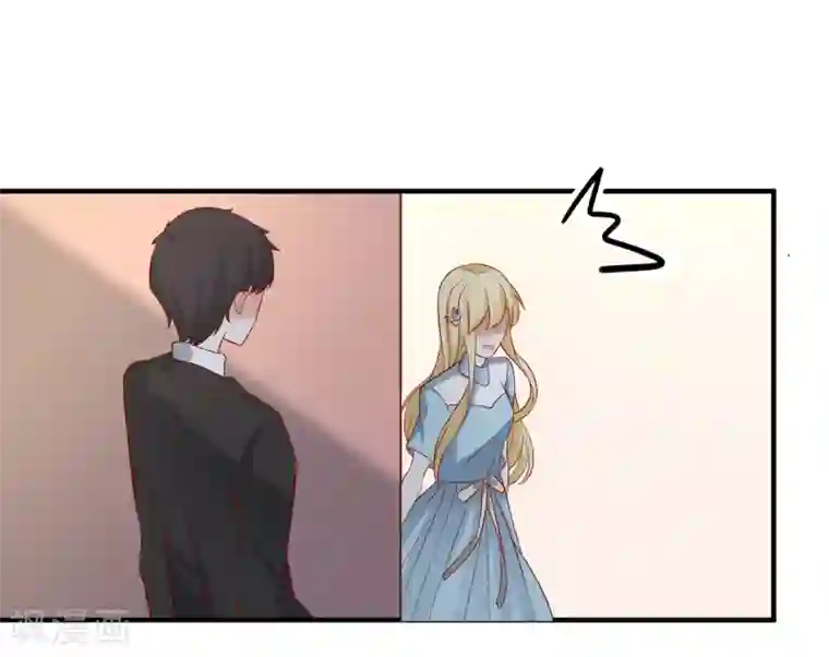 重生巨星第53话 舅舅是新郎