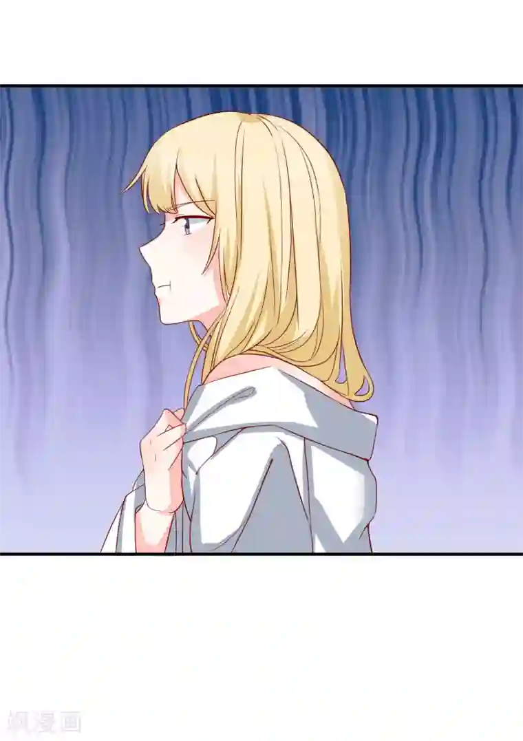 重生巨星第54话 陈律师