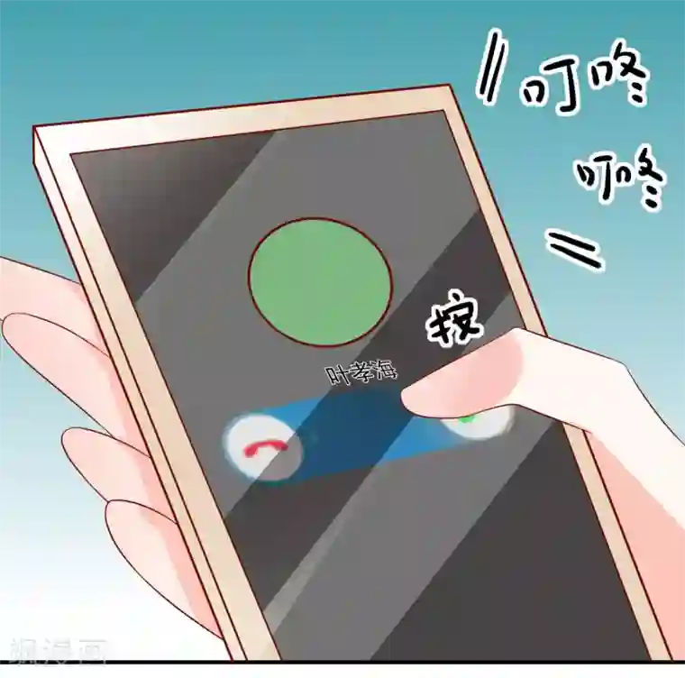 重生巨星第54话 陈律师