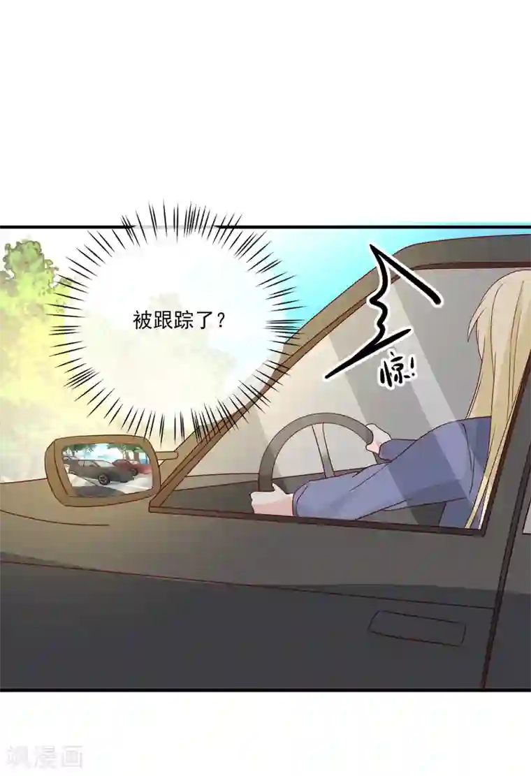 重生巨星第54话 陈律师