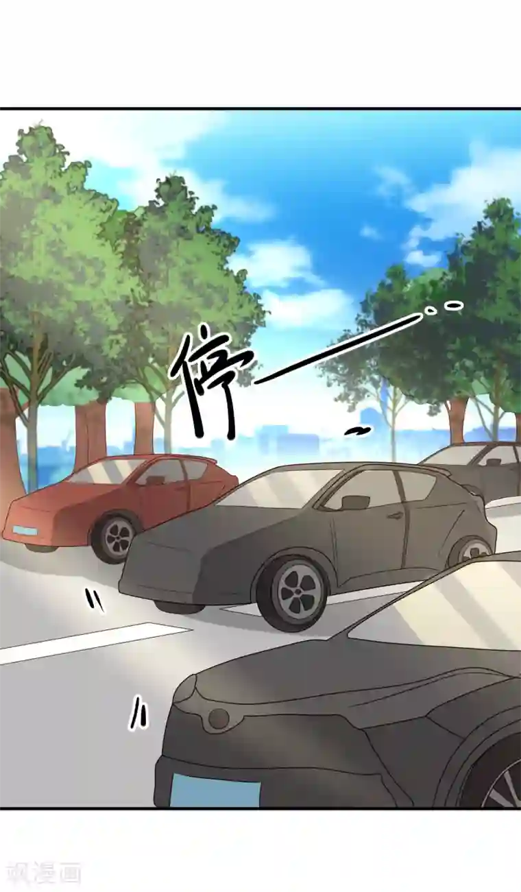 重生巨星第54话 陈律师