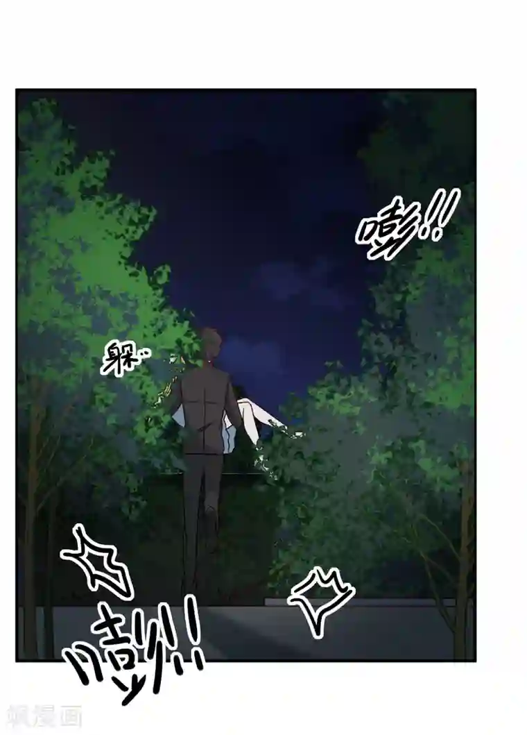 重生巨星第54话 陈律师