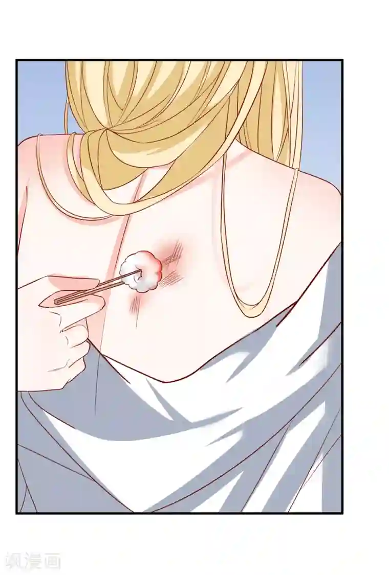 重生巨星第54话 陈律师