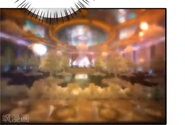 重生巨星第56话 你的主场