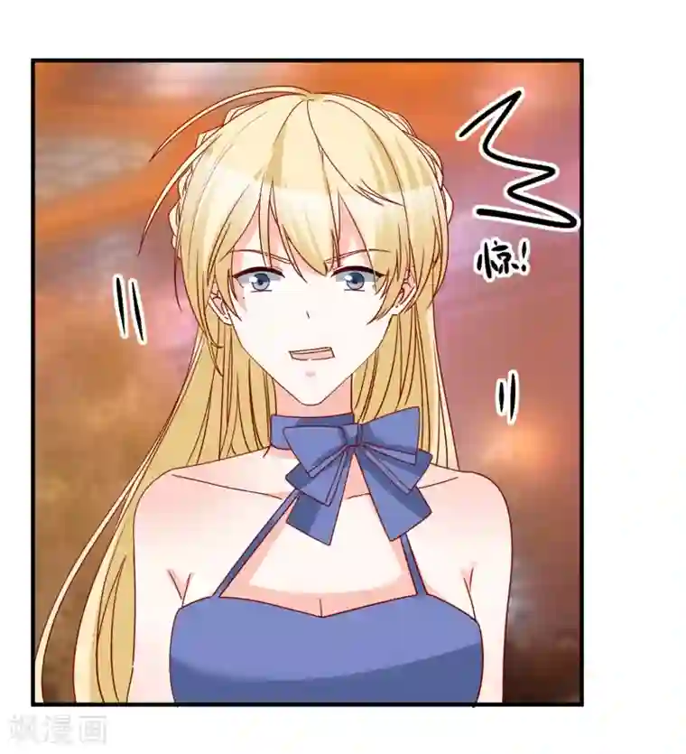 重生巨星第56话 你的主场