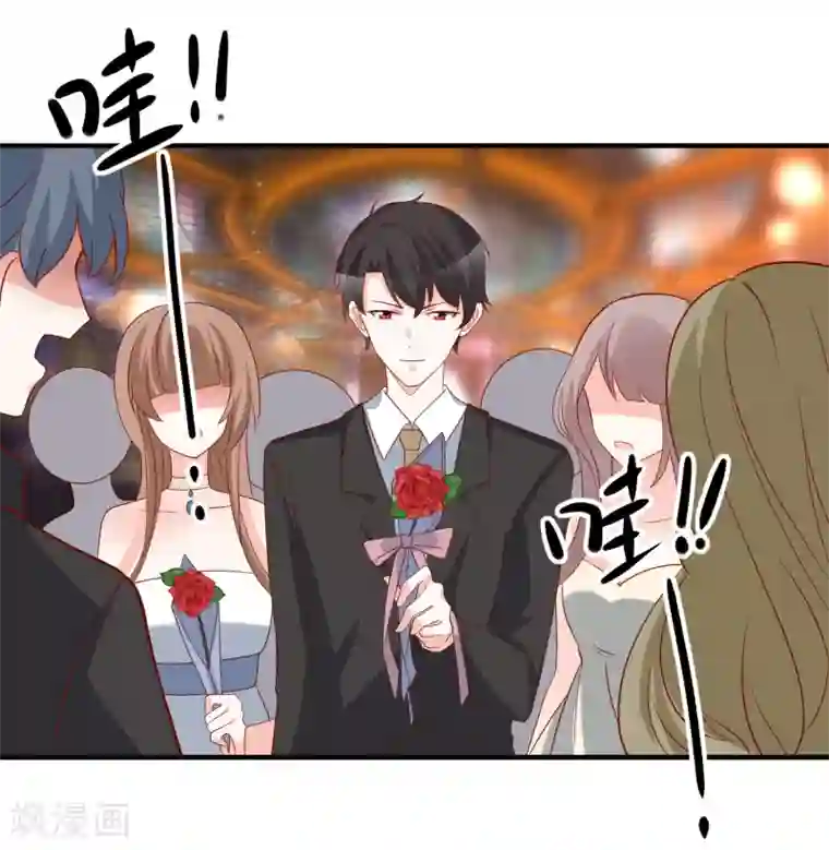 重生巨星第56话 你的主场