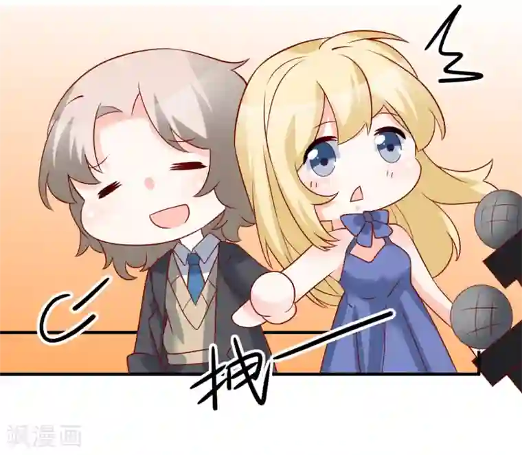 重生巨星第56话 你的主场