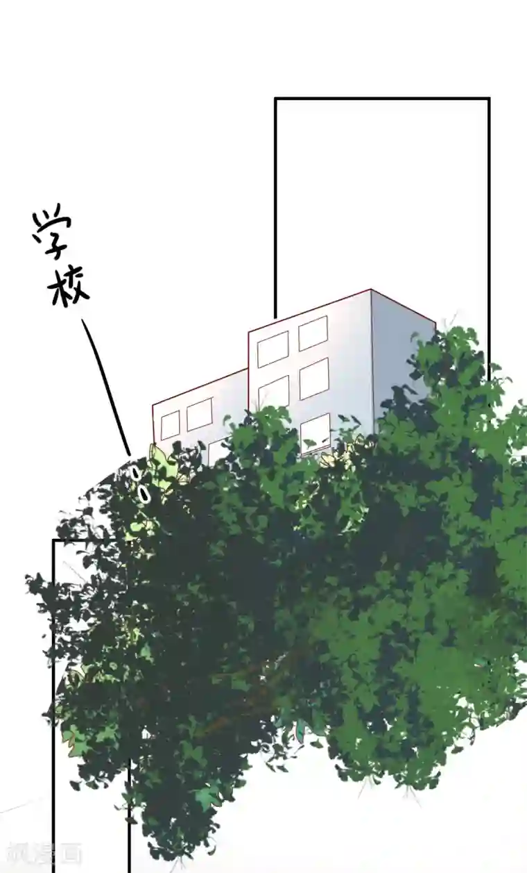 重生巨星第57话 我会自己拿回来