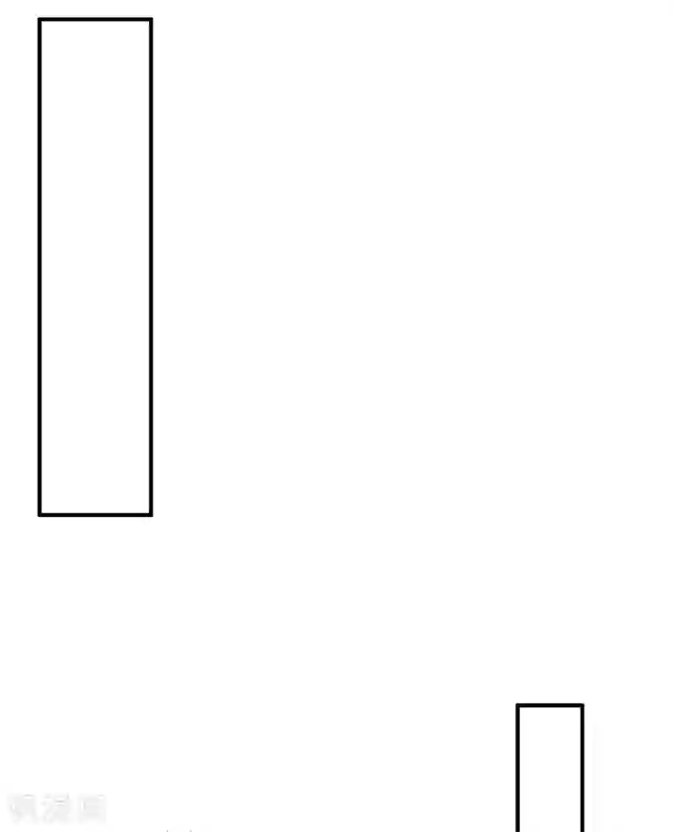 重生巨星第57话 我会自己拿回来