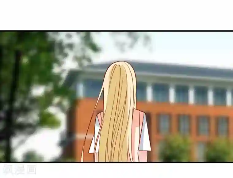 重生巨星第58话 被拖下水