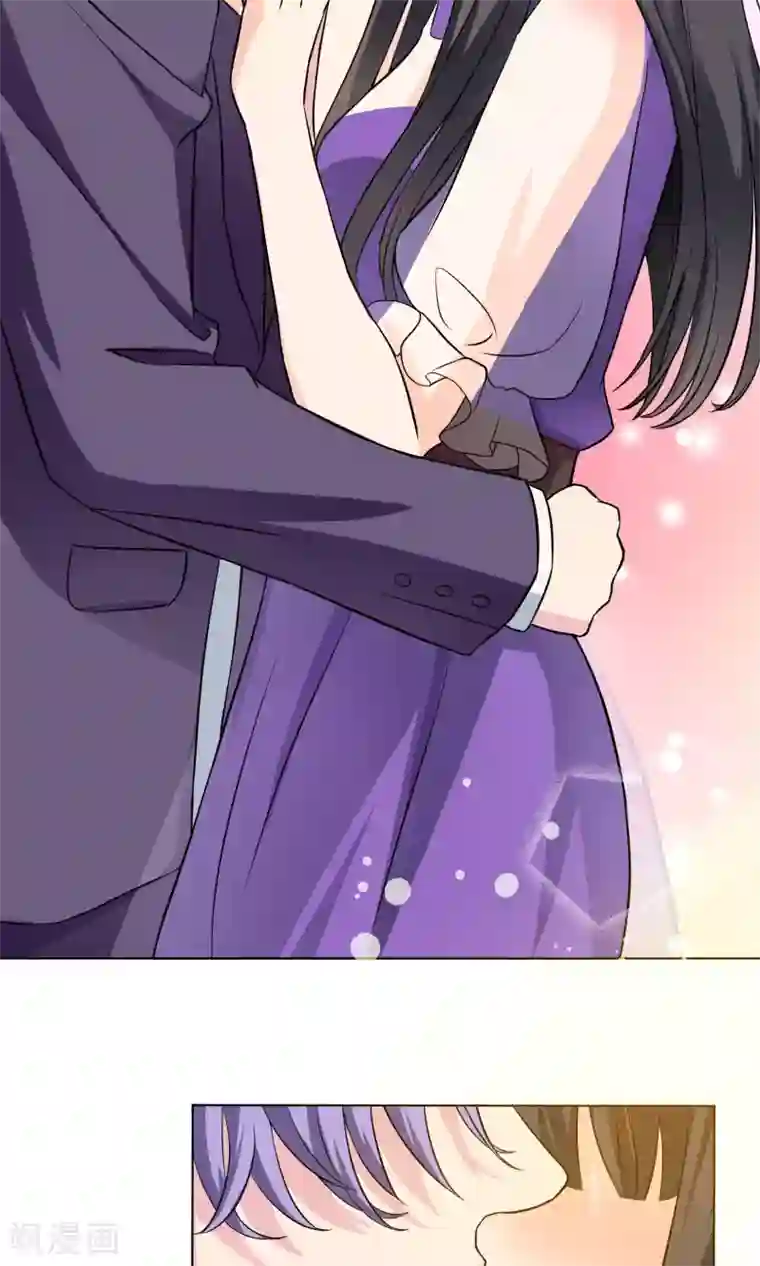 情池深深·豪门第一暖婚序章 过去