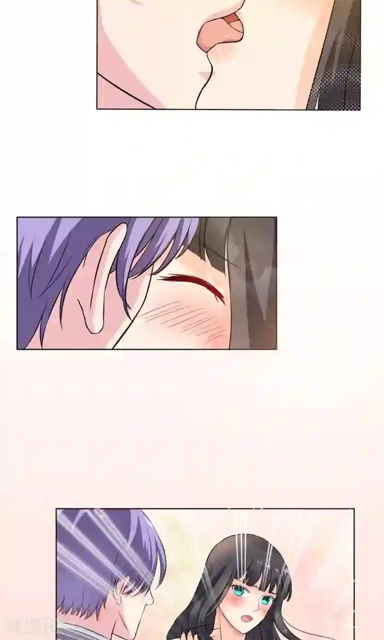 情池深深·豪门第一暖婚序章 过去