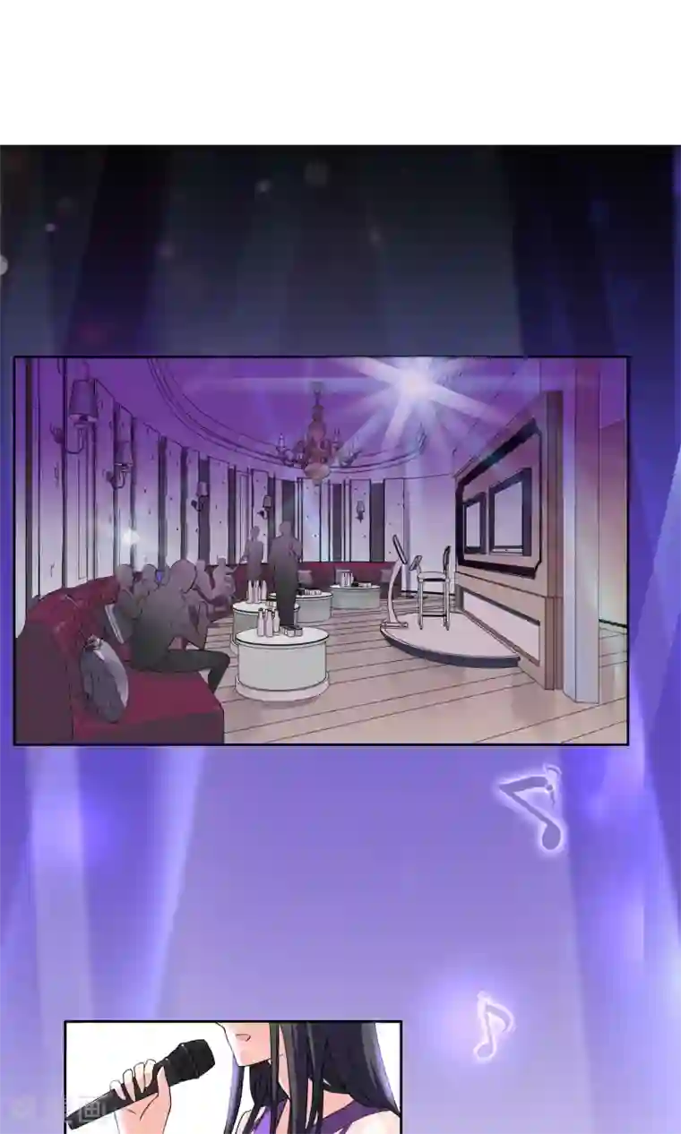 情池深深·豪门第一暖婚序章 过去