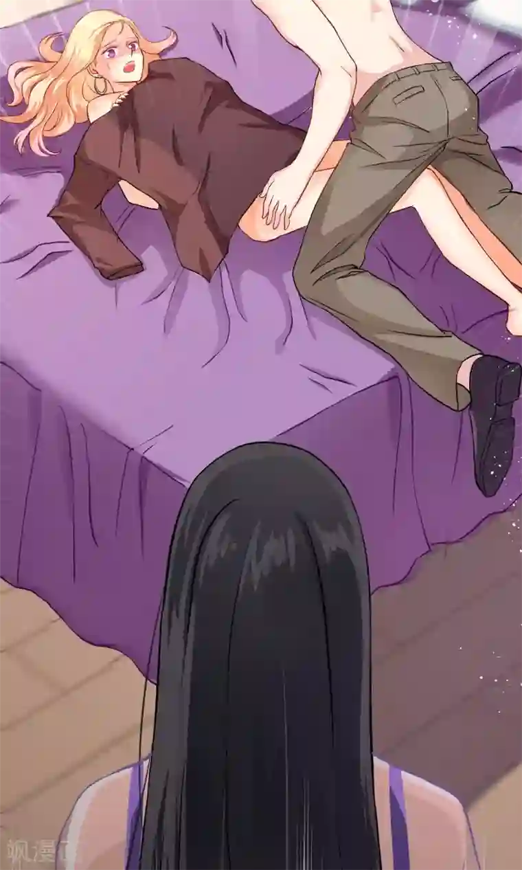 情池深深·豪门第一暖婚第1话1 我的青春是个笑话