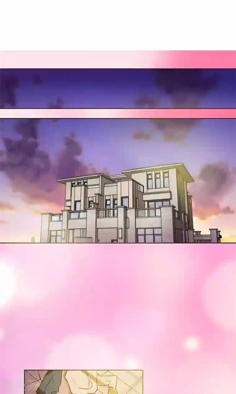 情池深深·豪门第一暖婚第1话1 我的青春是个笑话