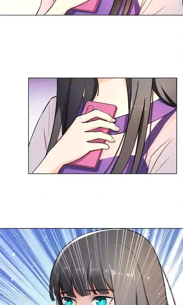 情池深深·豪门第一暖婚第1话1 我的青春是个笑话