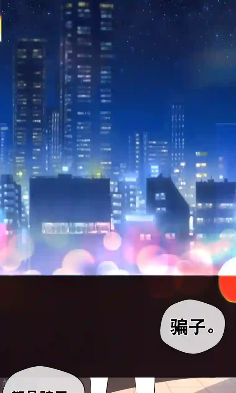 深蹲能缩阴吗?第1话2 我的青春是个笑话