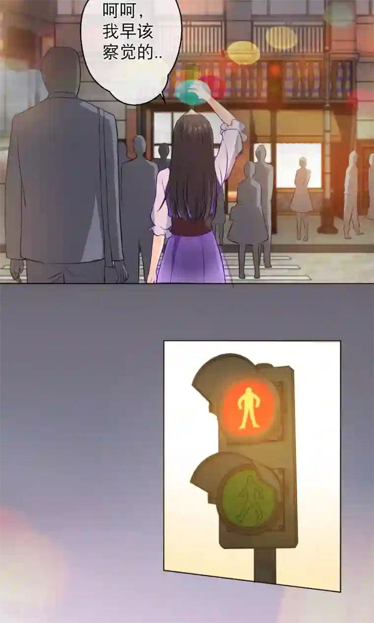 深蹲能缩阴吗?第1话2 我的青春是个笑话