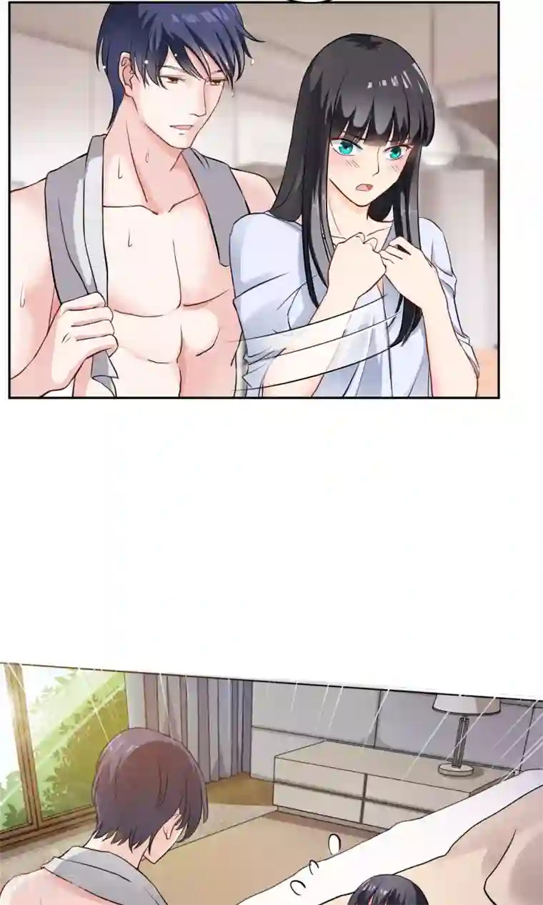 情池深深·豪门第一暖婚第2话 这是哪里