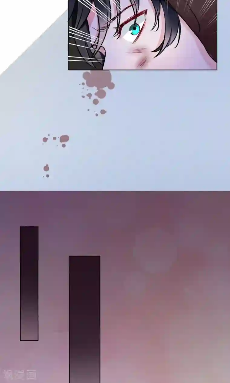 情池深深·豪门第一暖婚第2话 这是哪里