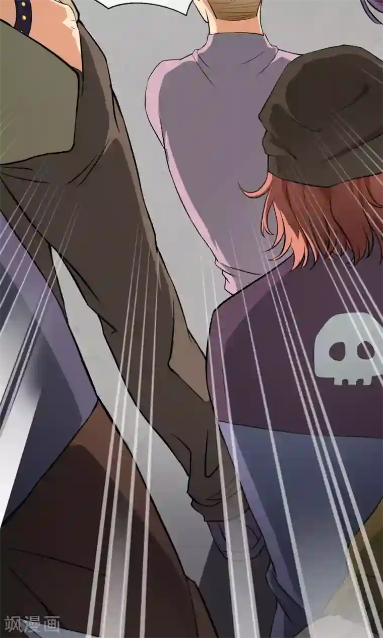 情池深深·豪门第一暖婚第3话1 救人