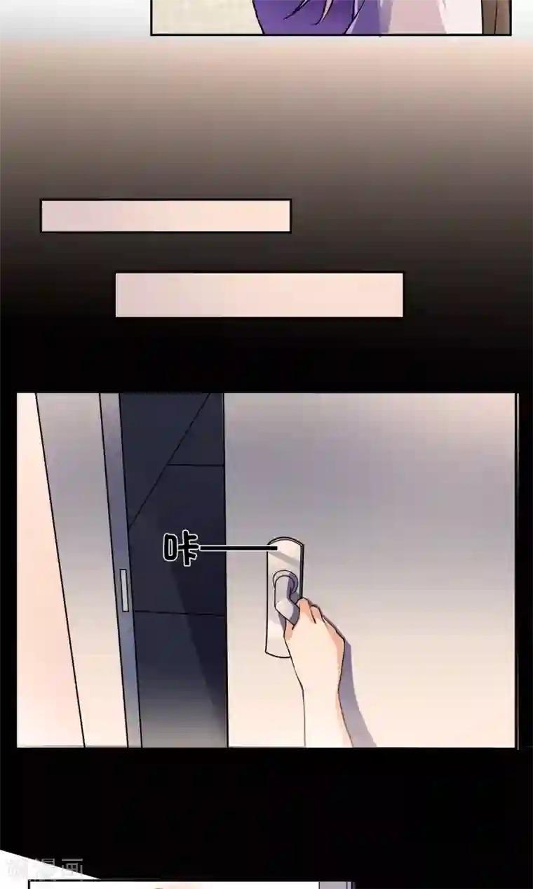 湿透女子校生躲雨强制调教第4话 跟我合作