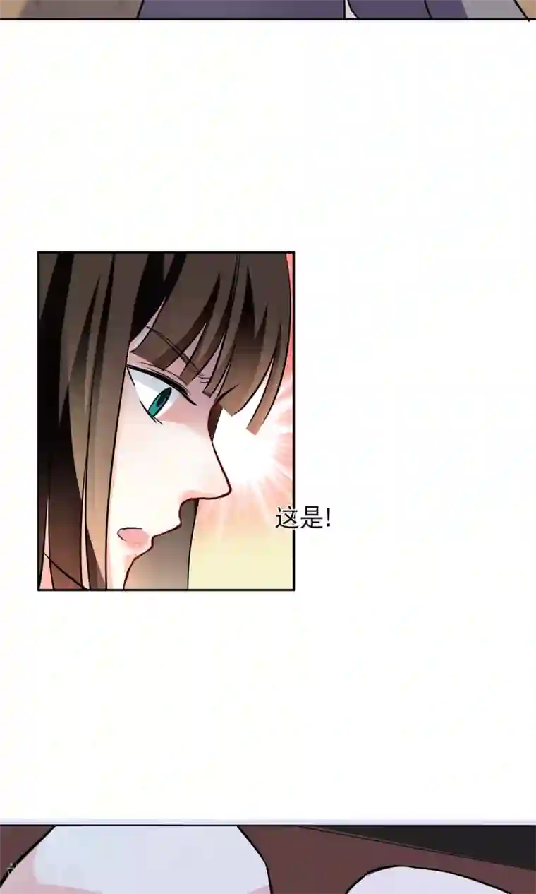 湿透女子校生躲雨强制调教第4话 跟我合作