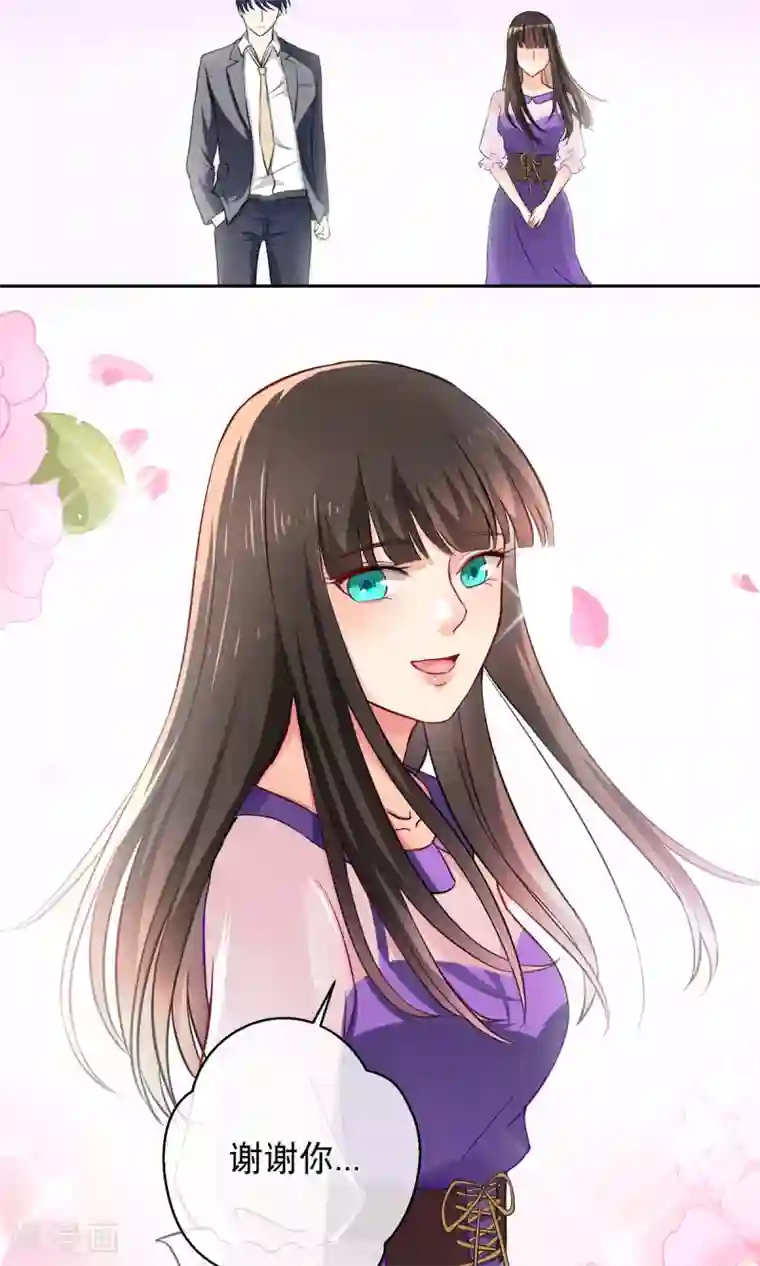 湿透女子校生躲雨强制调教第4话 跟我合作