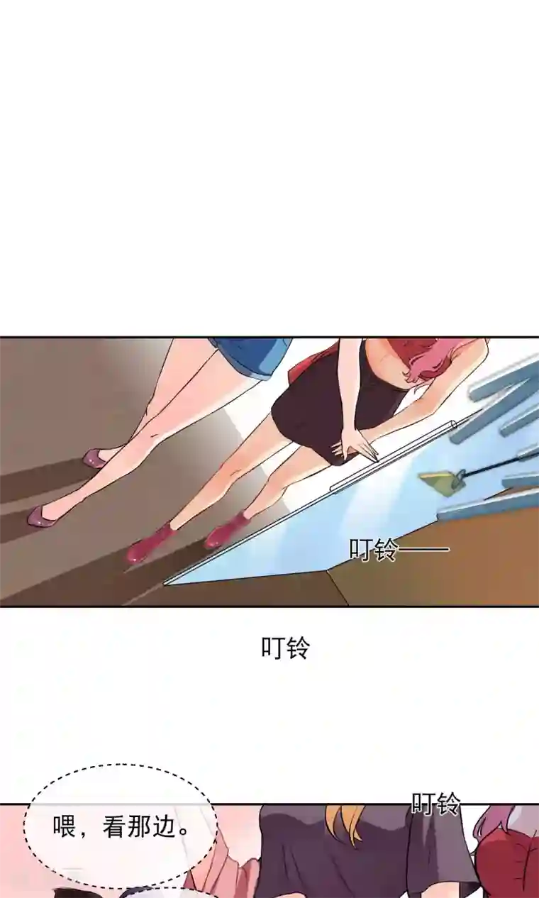 情池深深·豪门第一暖婚第5话 乐瑶