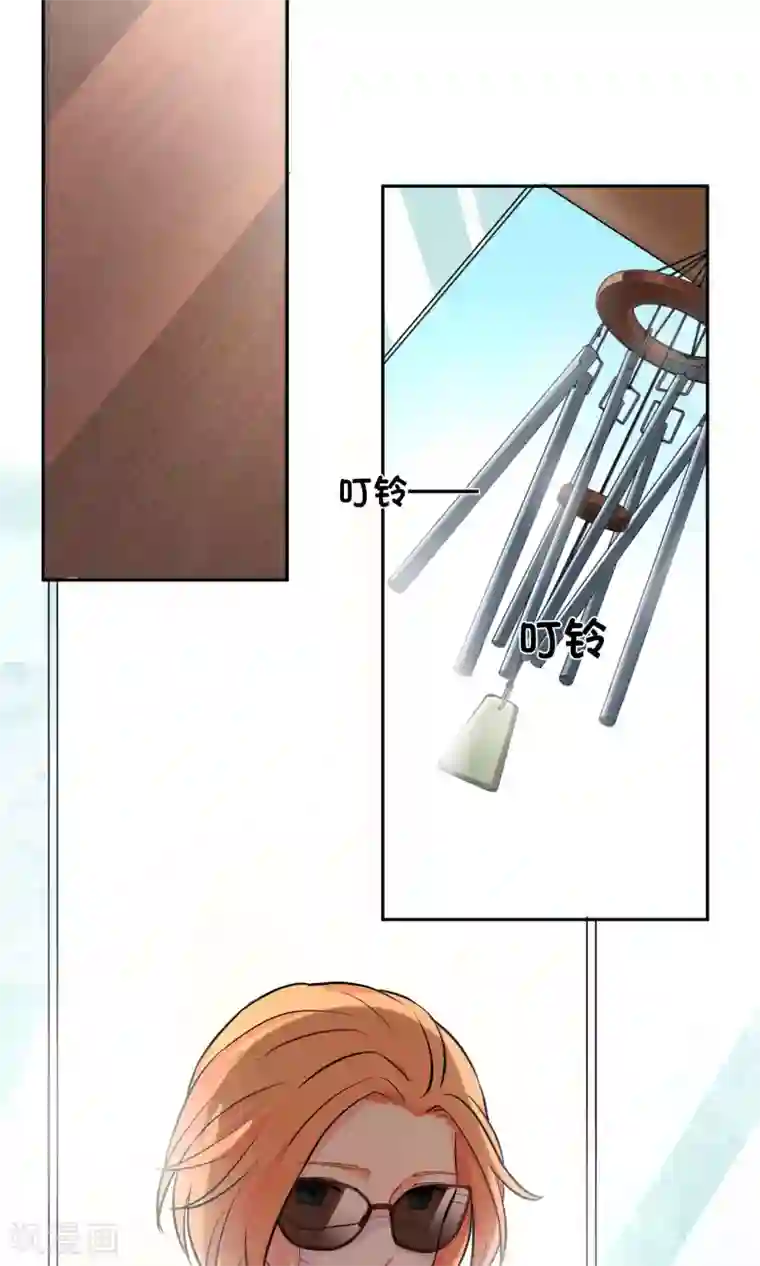 情池深深·豪门第一暖婚第5话 乐瑶