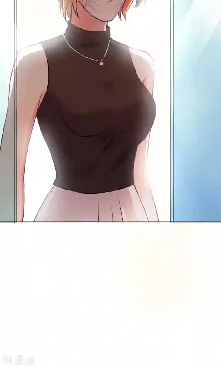 情池深深·豪门第一暖婚第5话 乐瑶