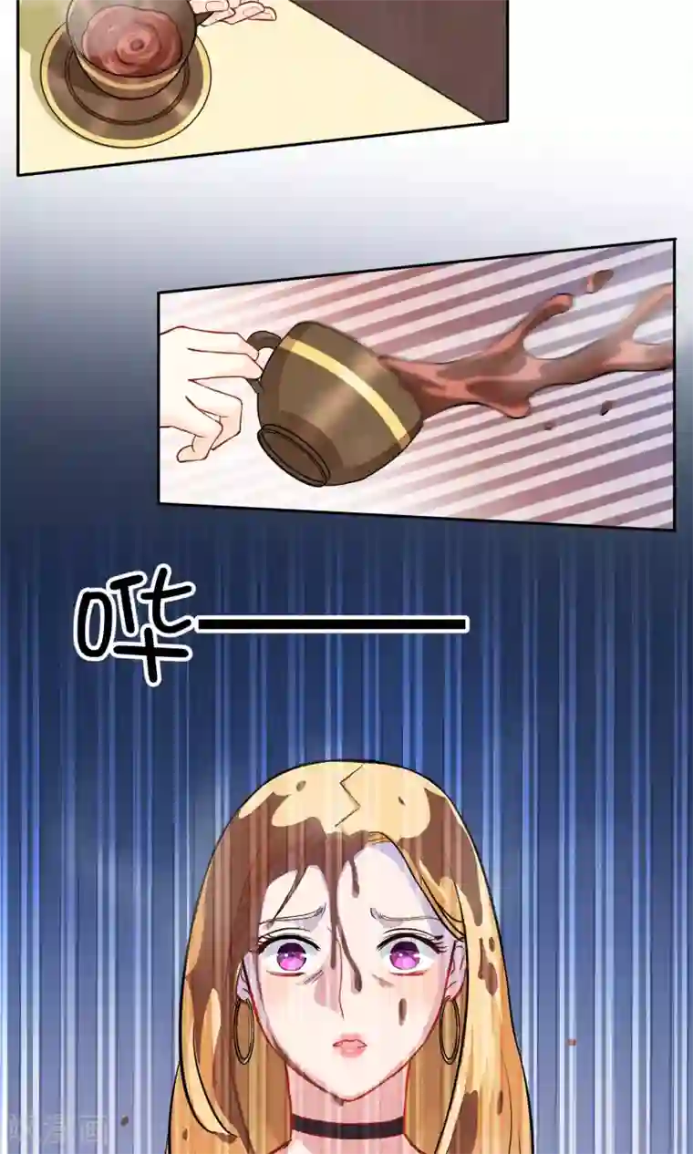 情池深深·豪门第一暖婚第6话 手撕超模