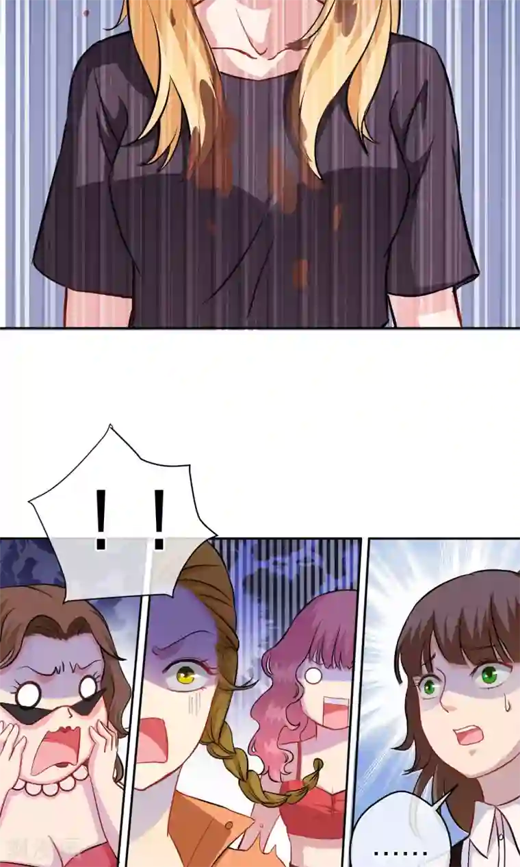 情池深深·豪门第一暖婚第6话 手撕超模