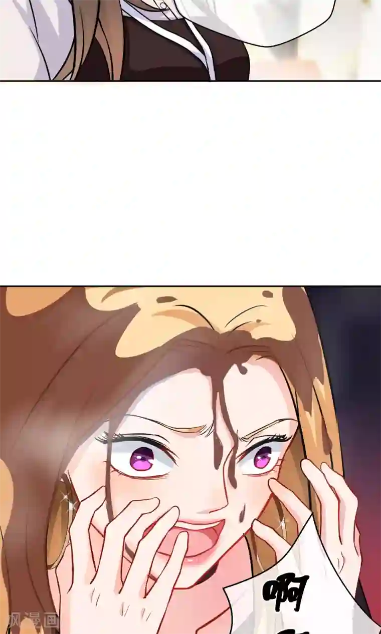 情池深深·豪门第一暖婚第6话 手撕超模