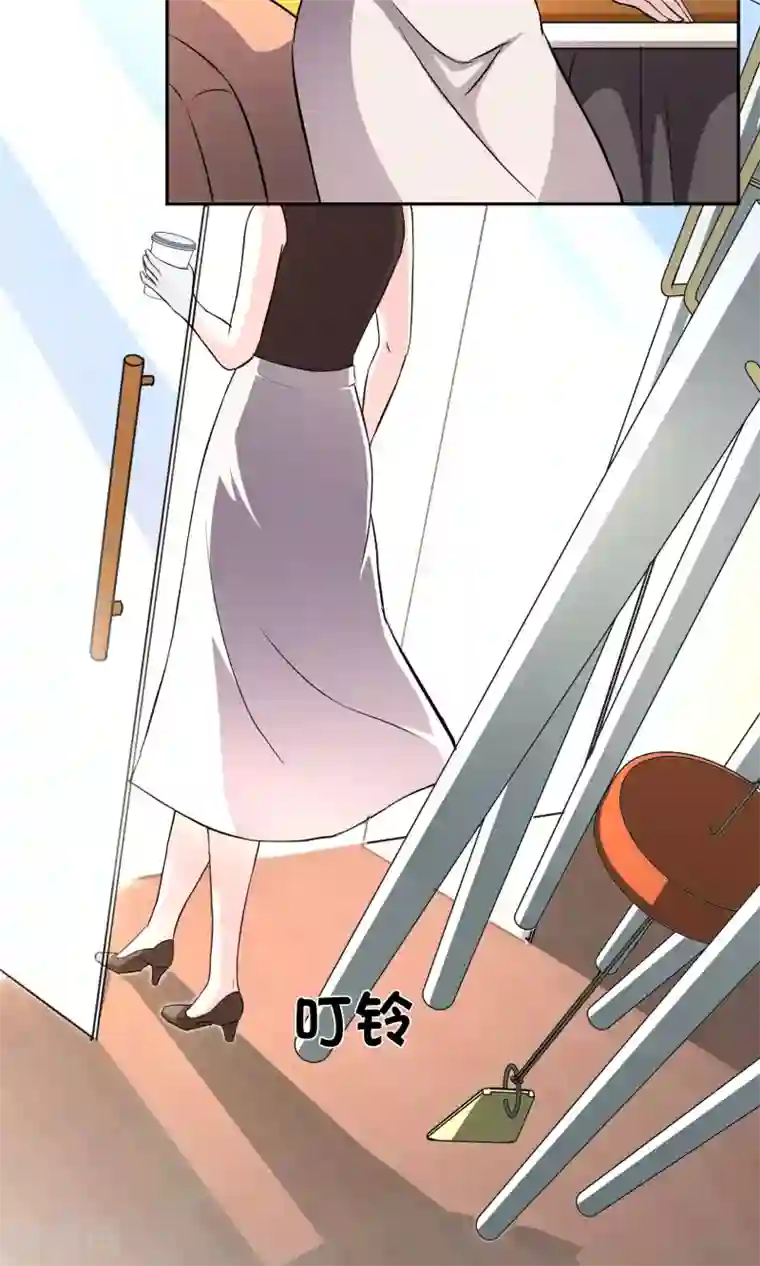 情池深深·豪门第一暖婚第6话 手撕超模