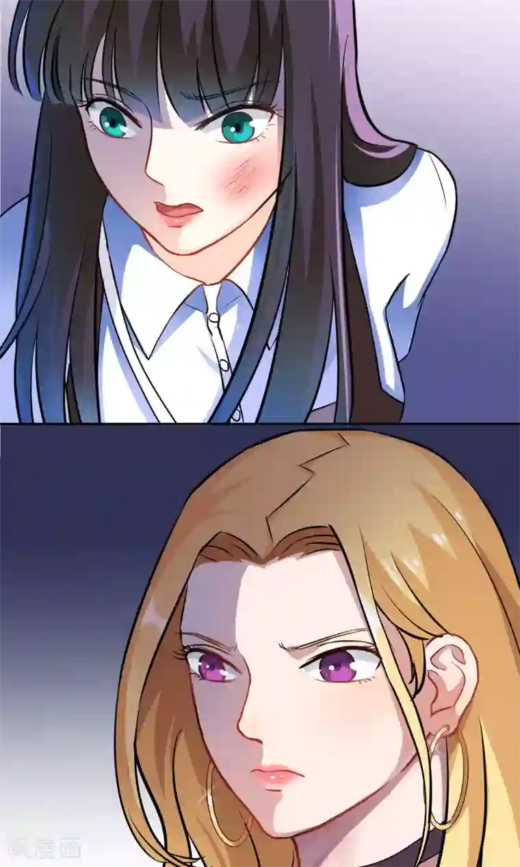 情池深深·豪门第一暖婚第6话 手撕超模