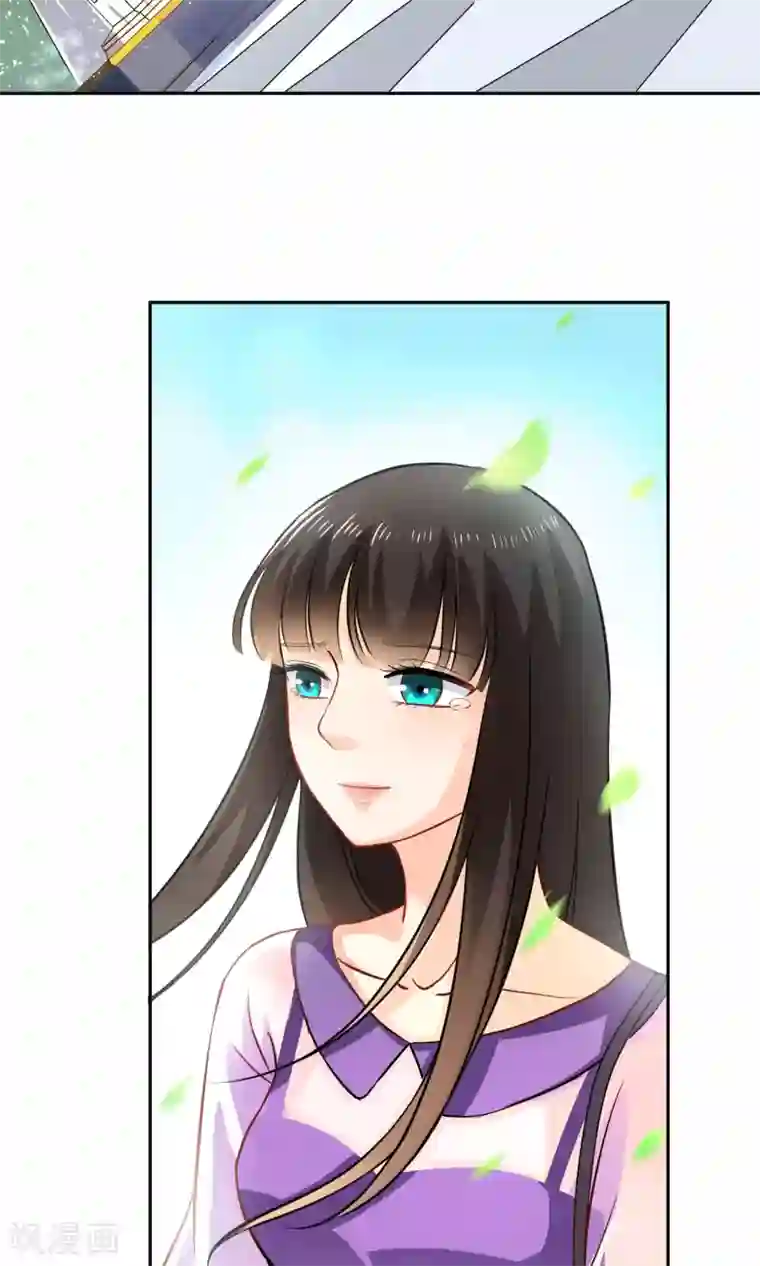 情池深深·豪门第一暖婚第7话 气球