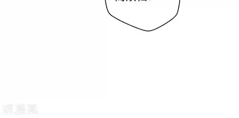 情池深深·豪门第一暖婚第7话 气球