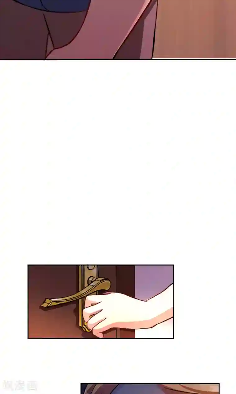 情池深深·豪门第一暖婚第9话 用身体试戏