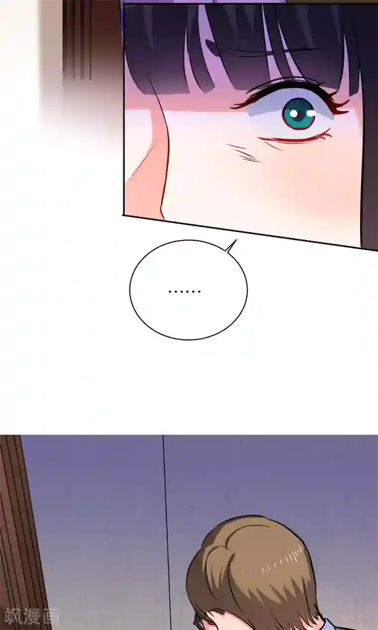 情池深深·豪门第一暖婚第10话1 意乱情迷