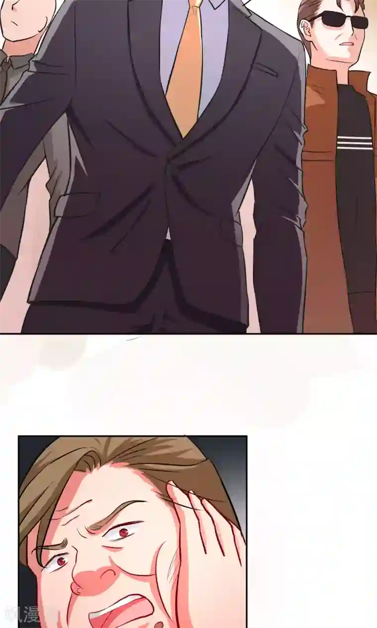 情池深深·豪门第一暖婚第10话1 意乱情迷