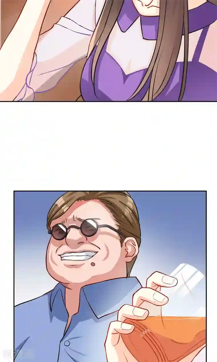 情池深深·豪门第一暖婚第10话1 意乱情迷