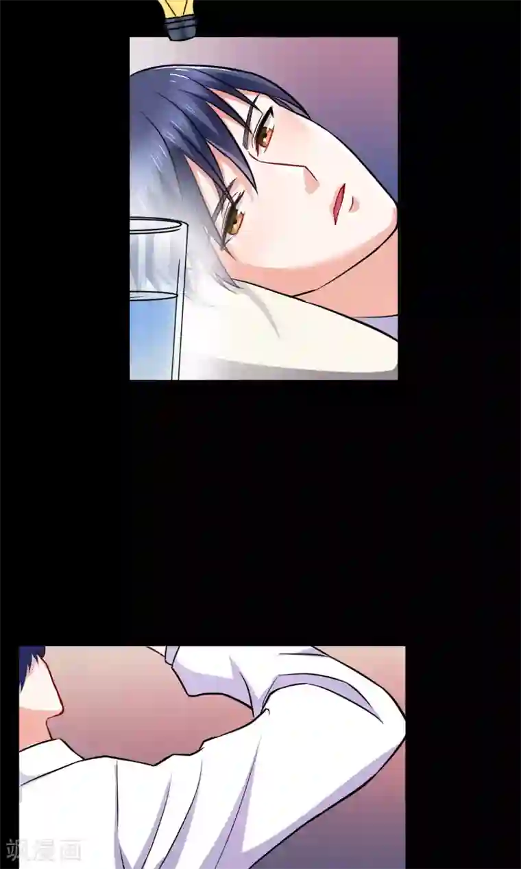 情池深深·豪门第一暖婚第10话2 意乱情迷