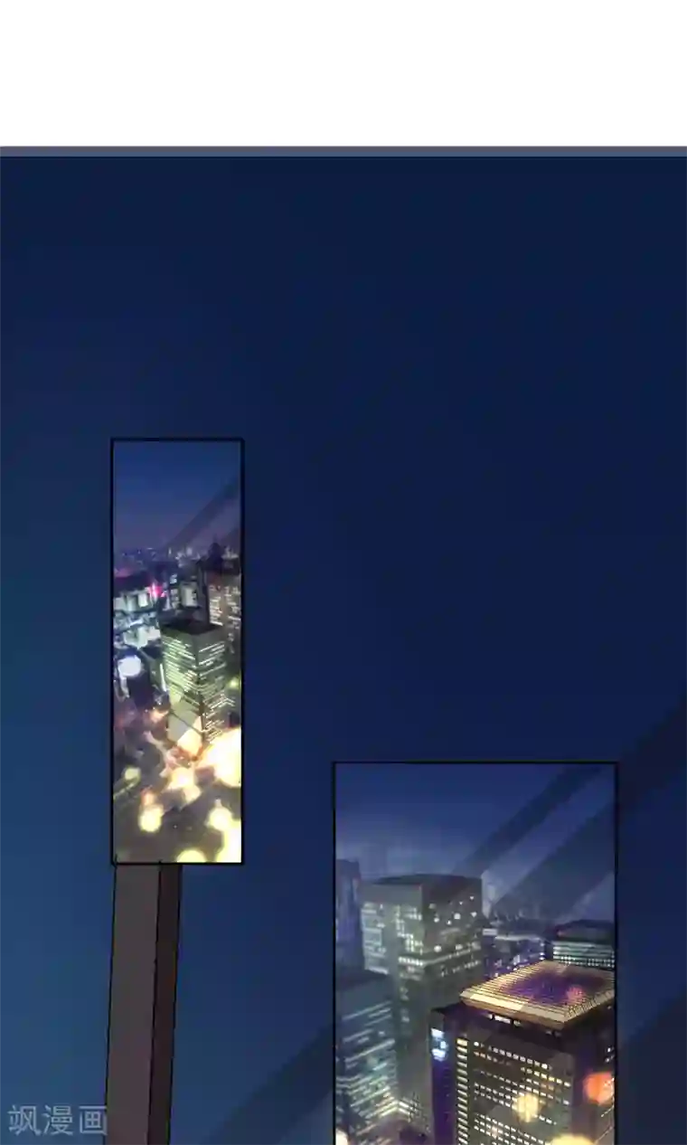 情池深深·豪门第一暖婚第10话2 意乱情迷