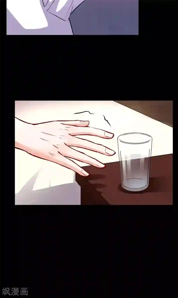 情池深深·豪门第一暖婚第10话2 意乱情迷